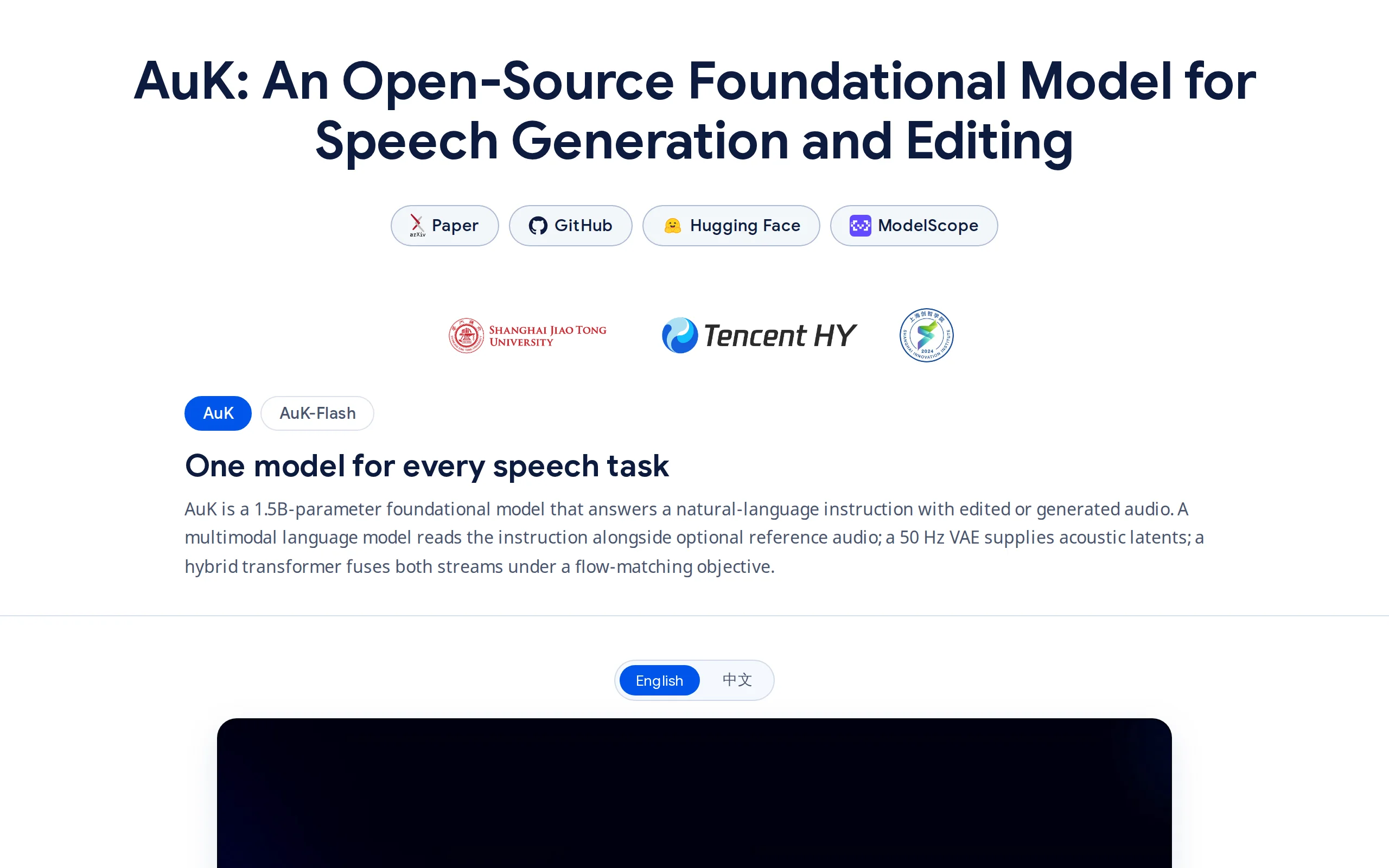 AuK – Tencent HunYuan's Open-Source Foundation Model for Speech Generation and Editing
