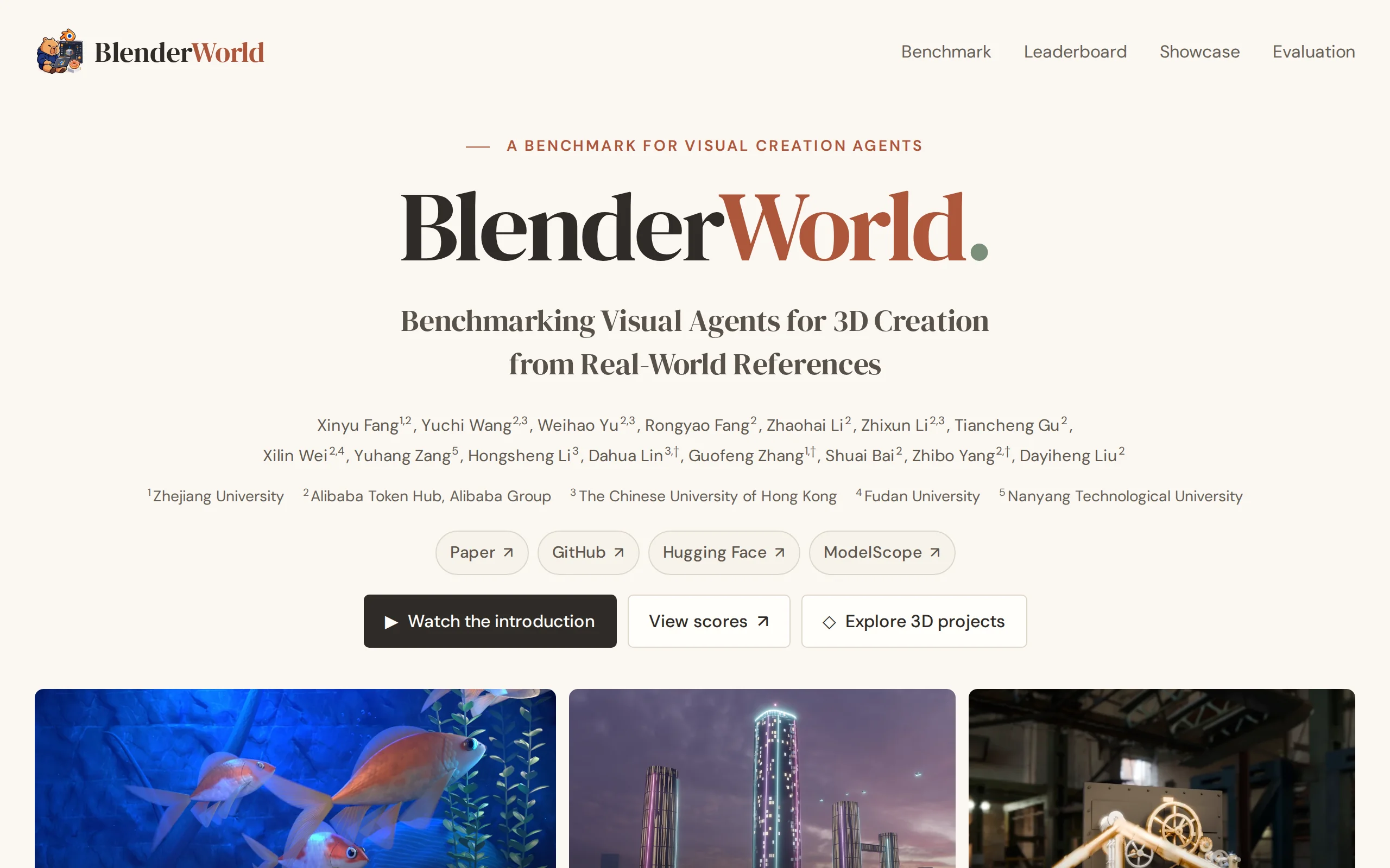 BlenderWorld – Qwen 开源的 3D 创作 Agent 评测基准