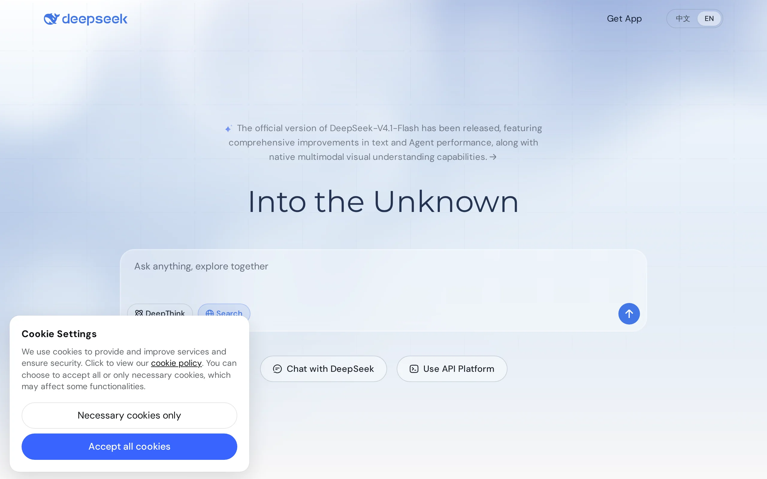 Review of DeepSeek Harness Desktop: How the Official GUI Client Lowers the Bar for Agent Usage