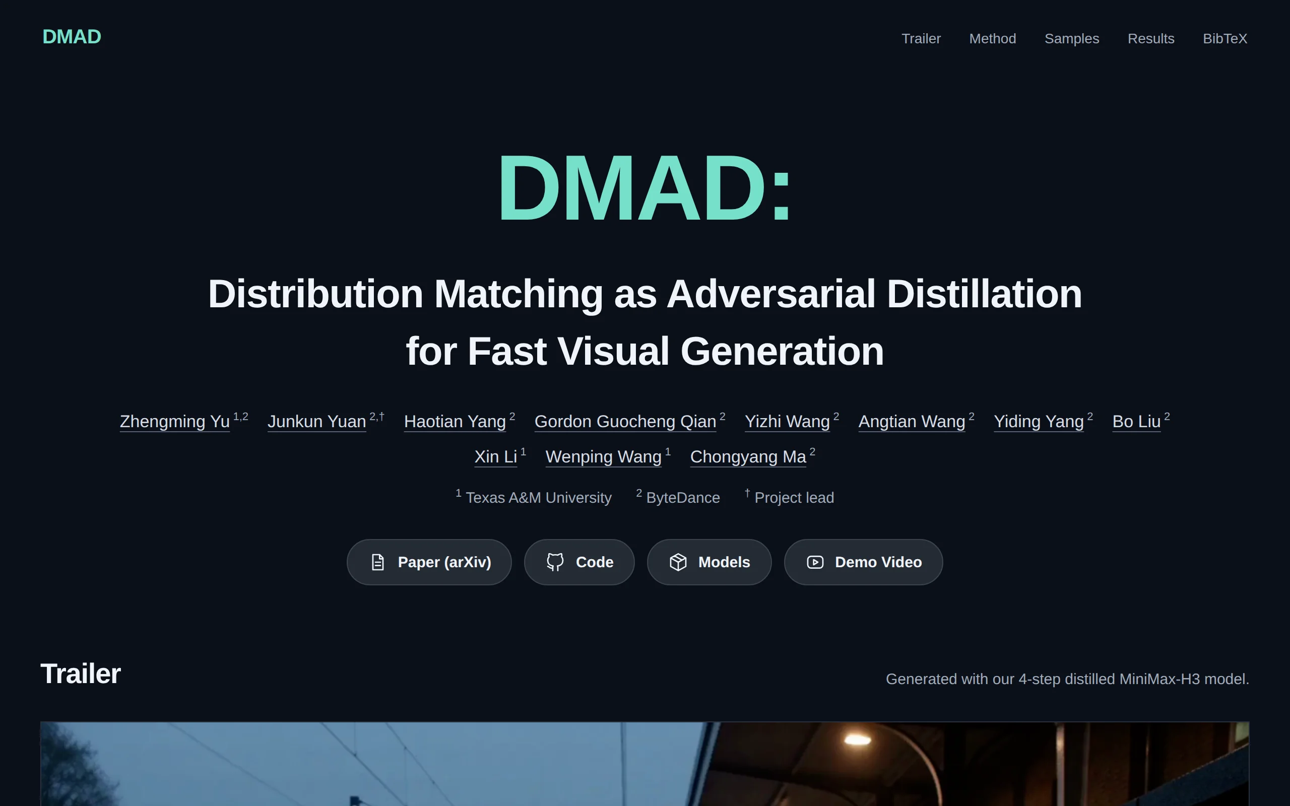 DMAD – Diffusion Model Adversarial Distillation Framework Jointly Open-Sourced by ByteDance and Texas A&M University