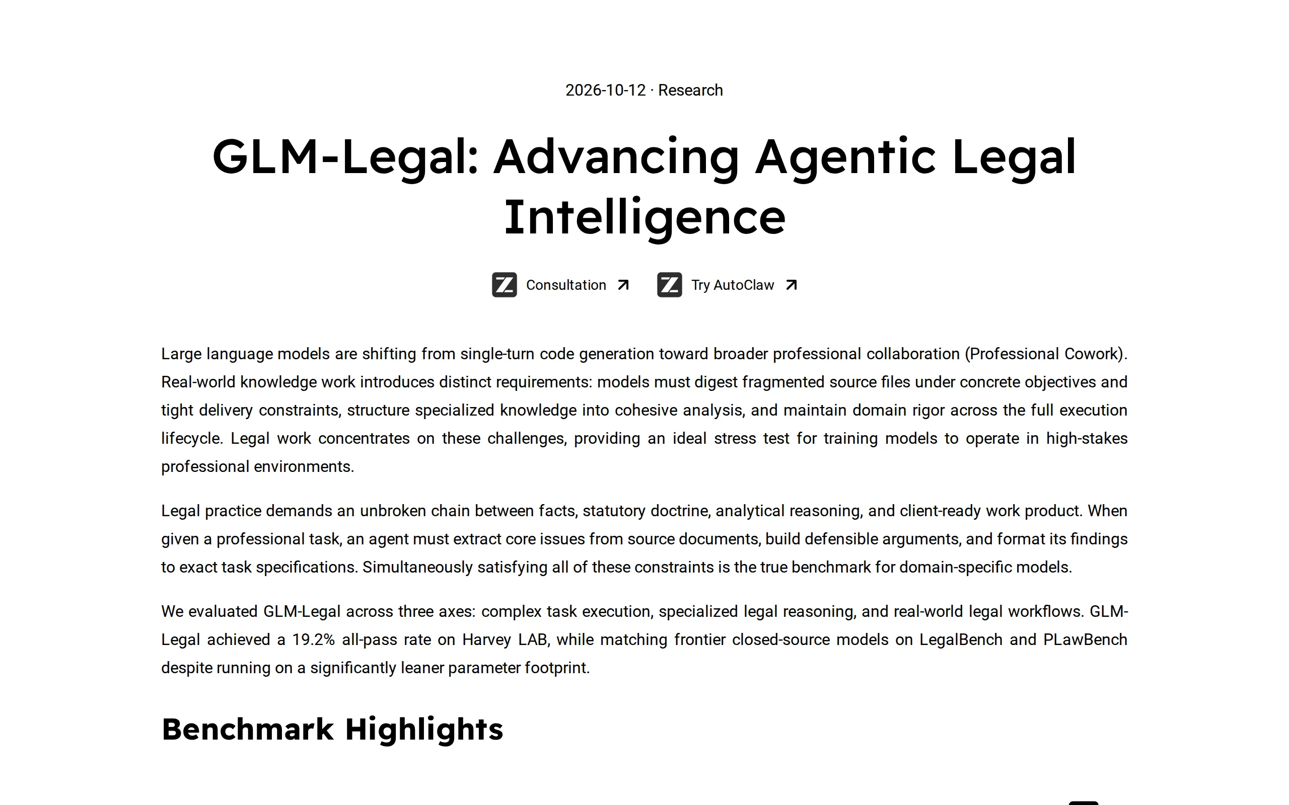 GLM-Legal – 智谱推出的法律专用大模型