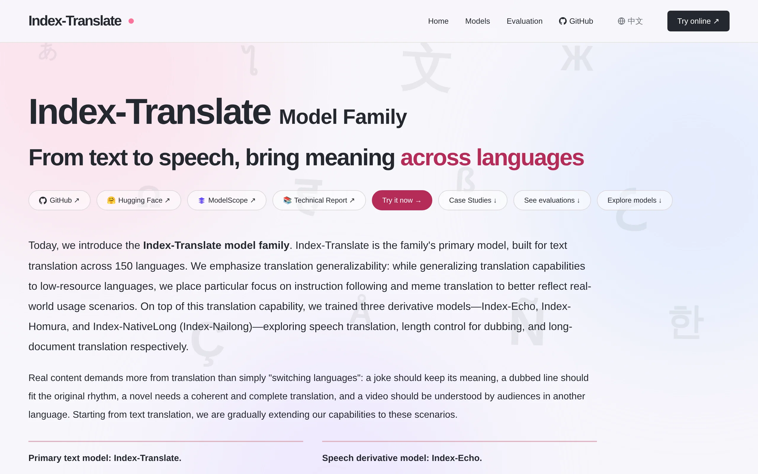 Index-Translate – Bilibili's Open-Source Multilingual Translation Model Family